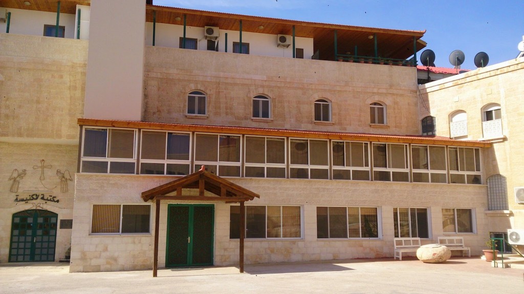 Madaba: Guesthouse at St George Orthodox Church